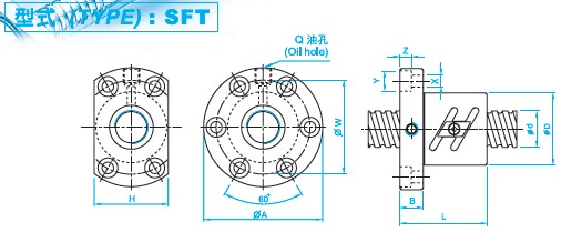 SFT6310滾珠絲杠圖 SFT6310滾珠絲杠圖
